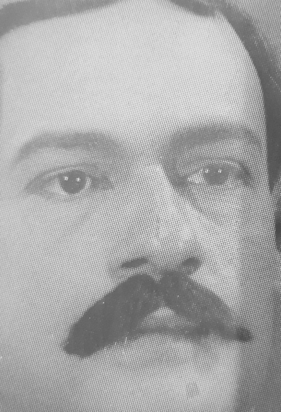 অজিত বন্দ্যোপাধ্যায়